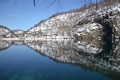 refleksija