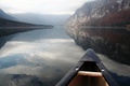 Bohinjsko jeze&hellip;