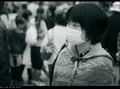 a girl from as&hellip;