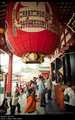 Asakusa Kamina&hellip;