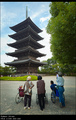 Five-story pag&hellip;