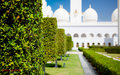 Sheikh Zayed G&hellip;