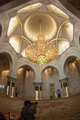 Sheikh Zayed G&hellip;