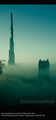 Dubai, vertika&hellip;