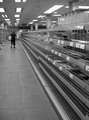 pespektivno(st&hellip;
