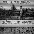 Ć kao obećavam&hellip;