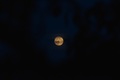 A new Moon is &hellip;