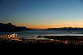 Ushuaia puerta&hellip;