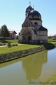 crkva Blagovij&hellip;