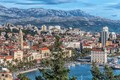 Split