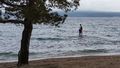 bratac i sestr&hellip;
